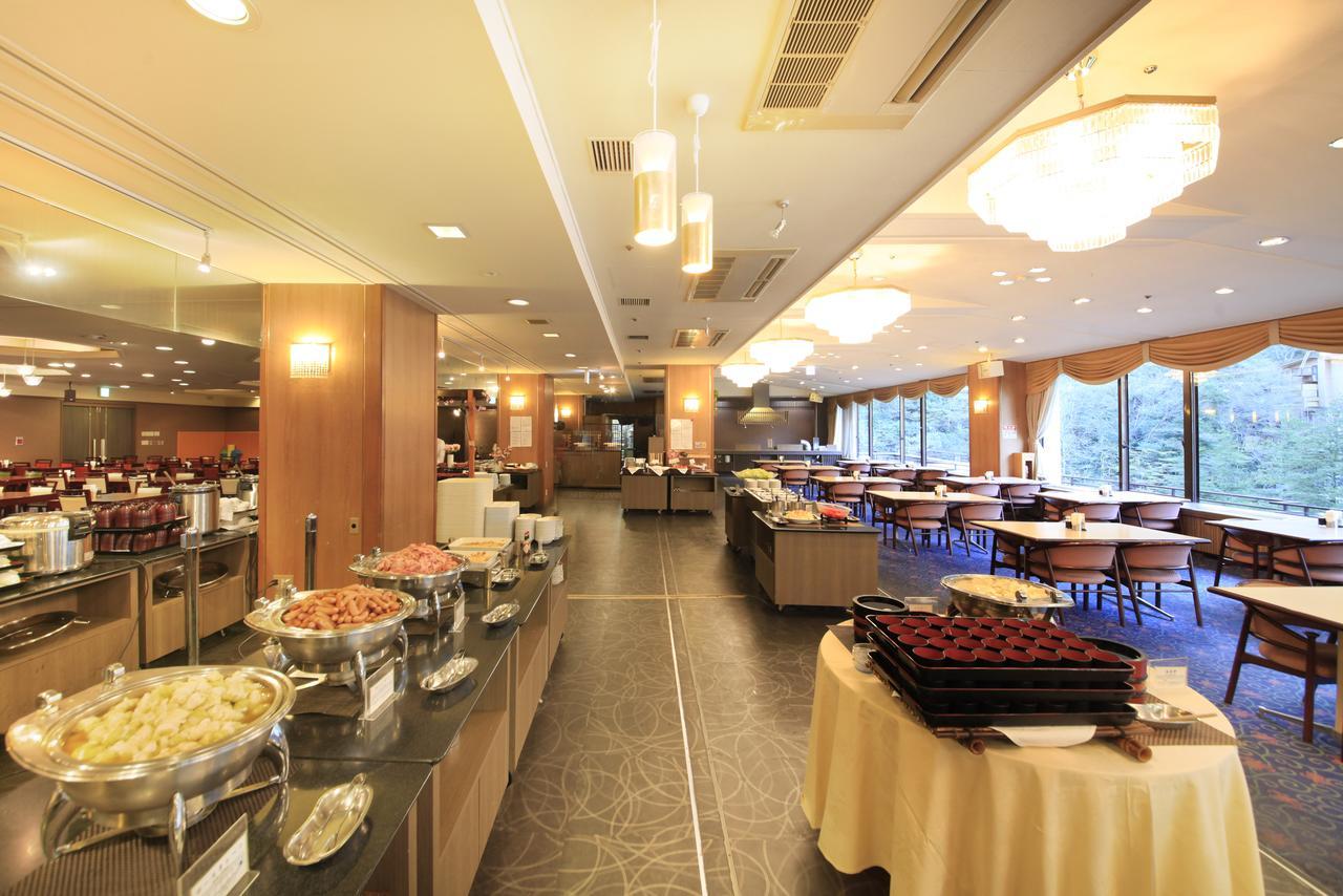 Hotel Okada Хаконе Екстериор снимка